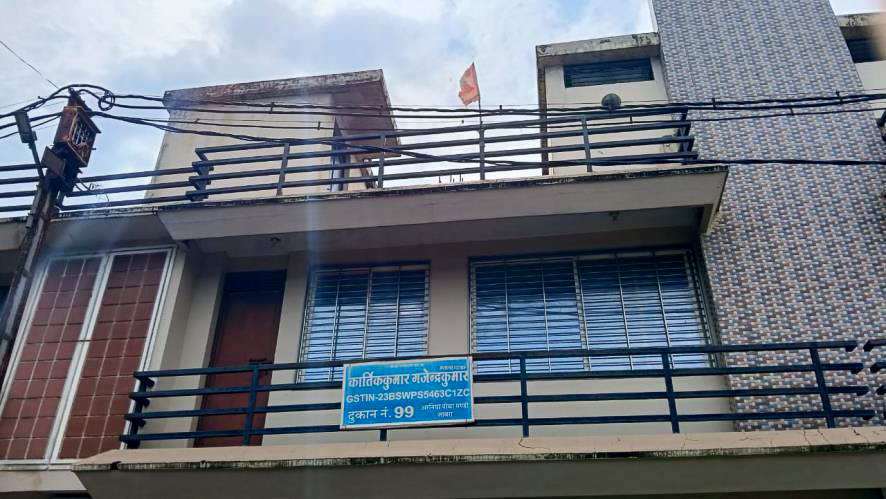 Office for sale in RURAL Barauda — photo 3