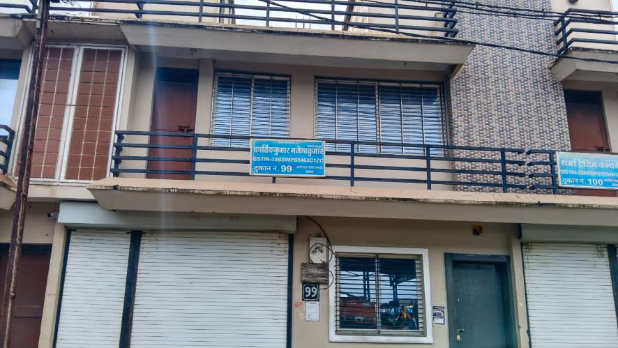Office for sale in RURAL Barauda — photo 6