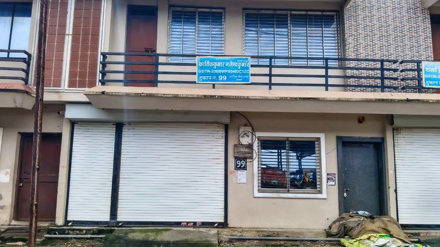 Office for sale in RURAL Barauda — photo 8