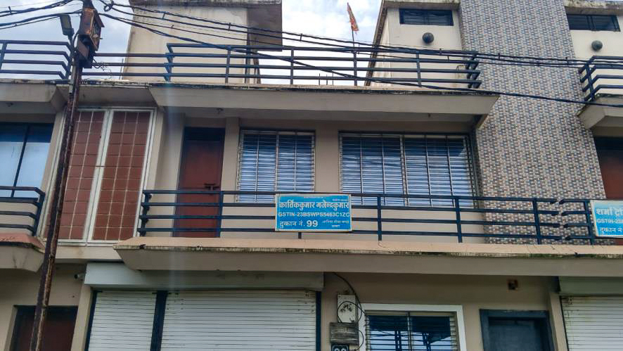 Office for sale in RURAL Barauda — photo 10