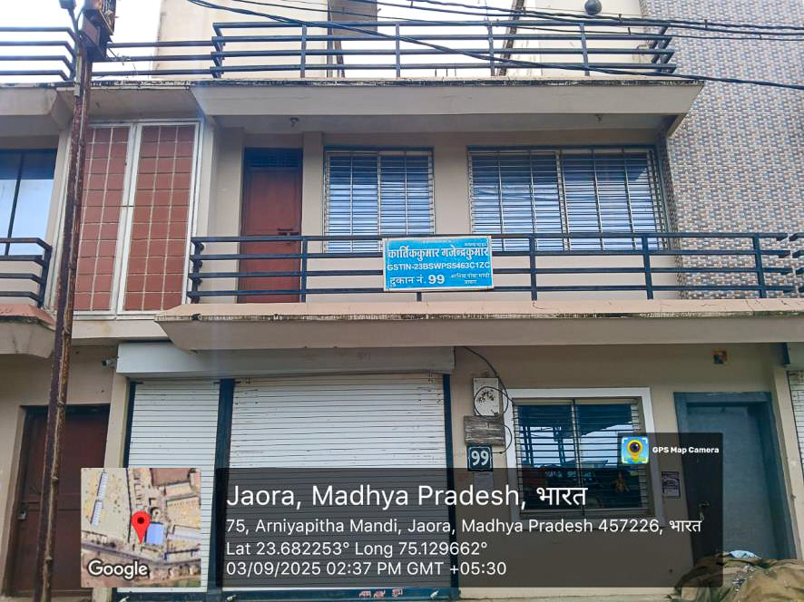 Office for sale in RURAL Barauda — photo 11