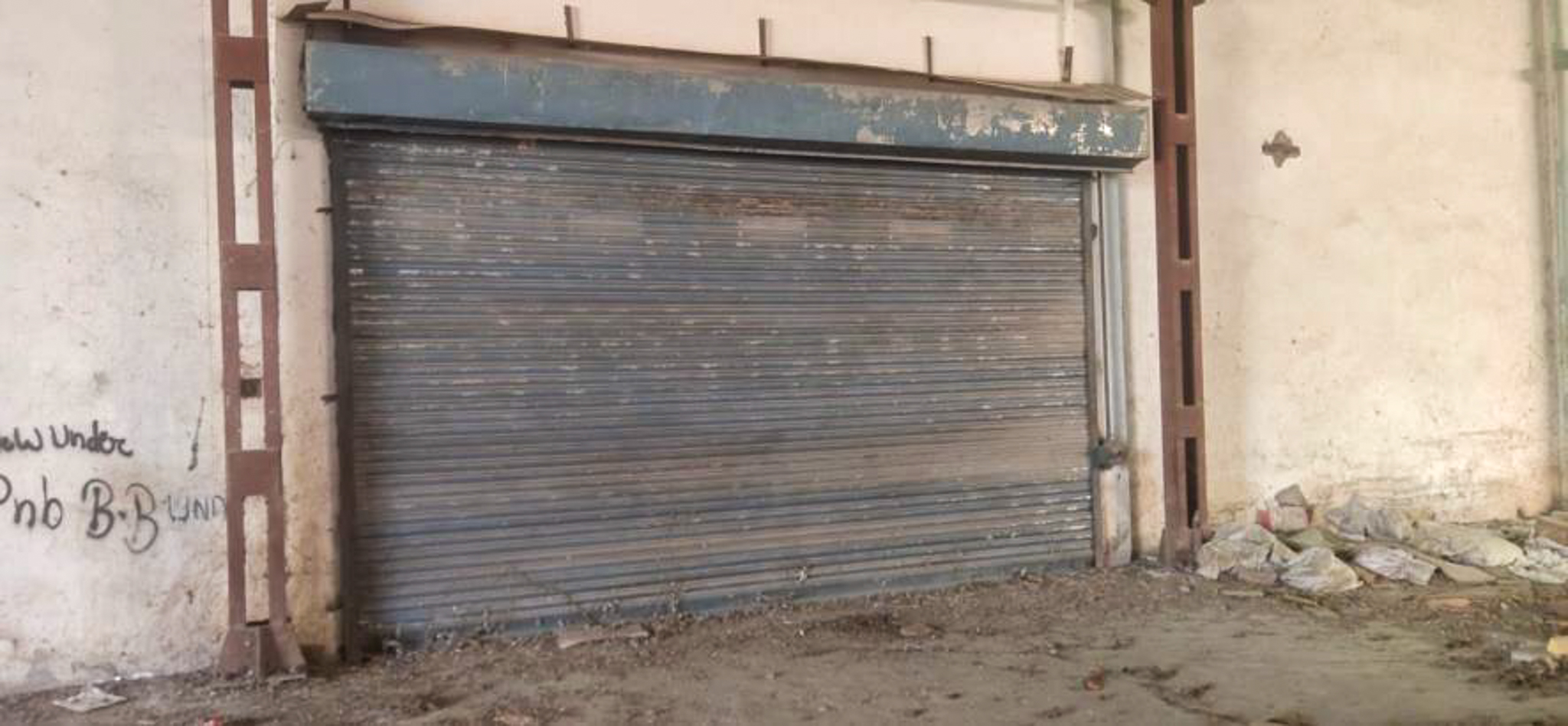 8423 square meter Plant and Machinery for sale in Basal Industrial Area — photo 6