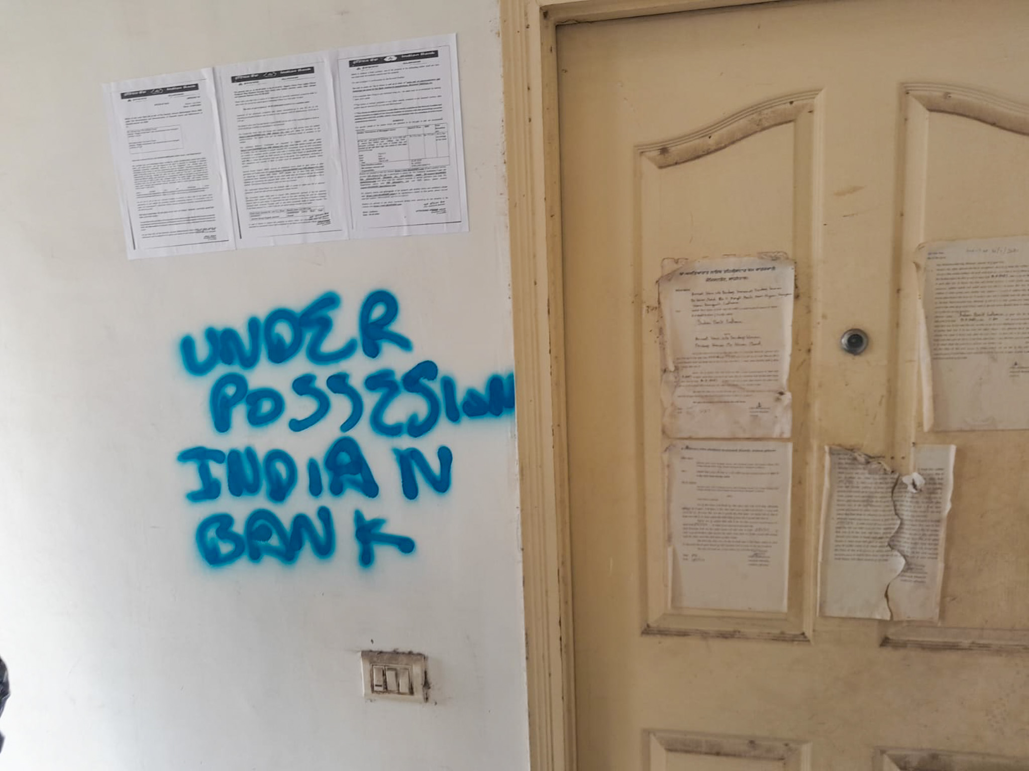 1000 square feet Flat for sale in Sahnewal — photo 17