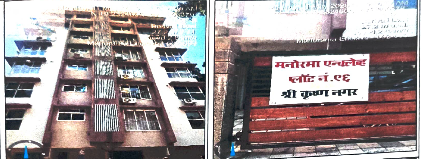 260 square feet Flat for sale in BORIVALI Mumbai — photo 1