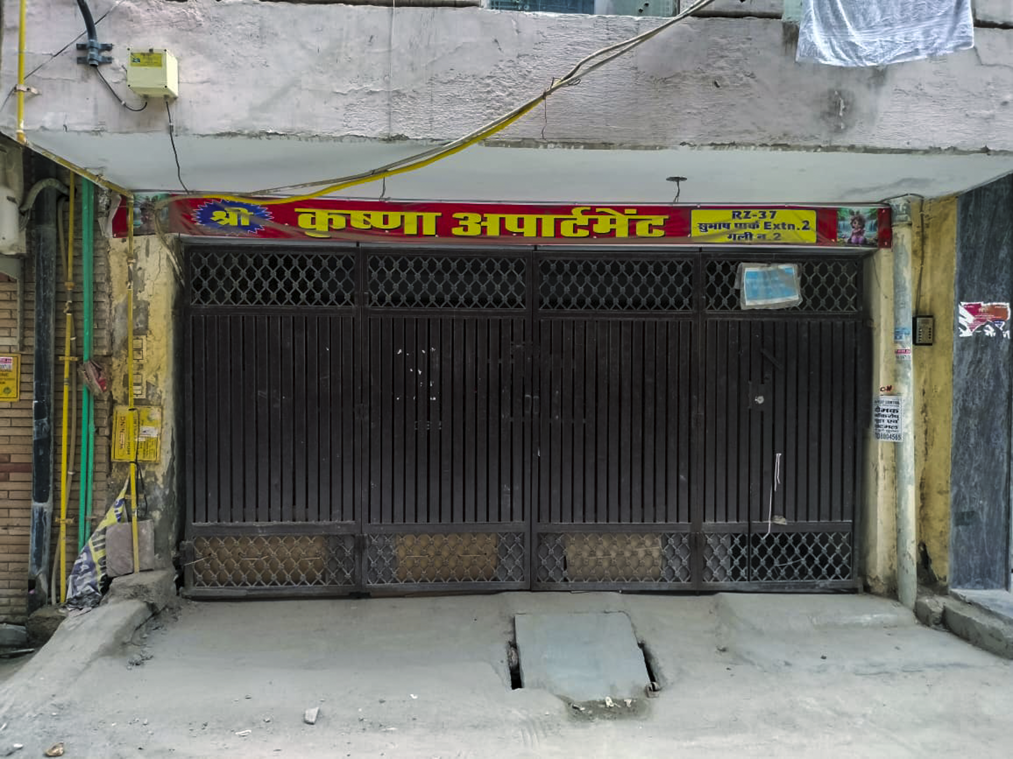 450 square feet Flat for sale in New Delhi — photo 20