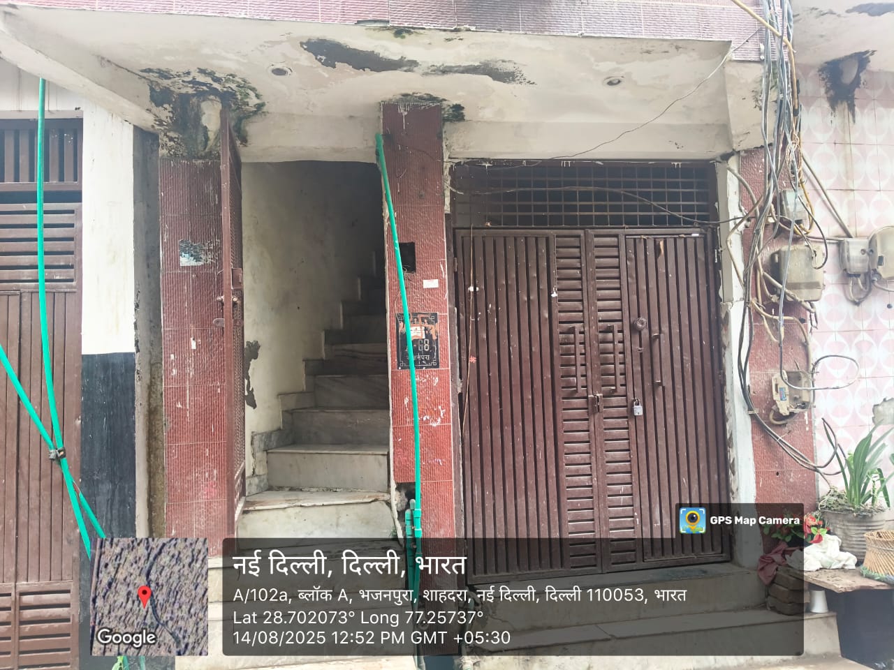 Flat for sale in New Delhi — photo 17