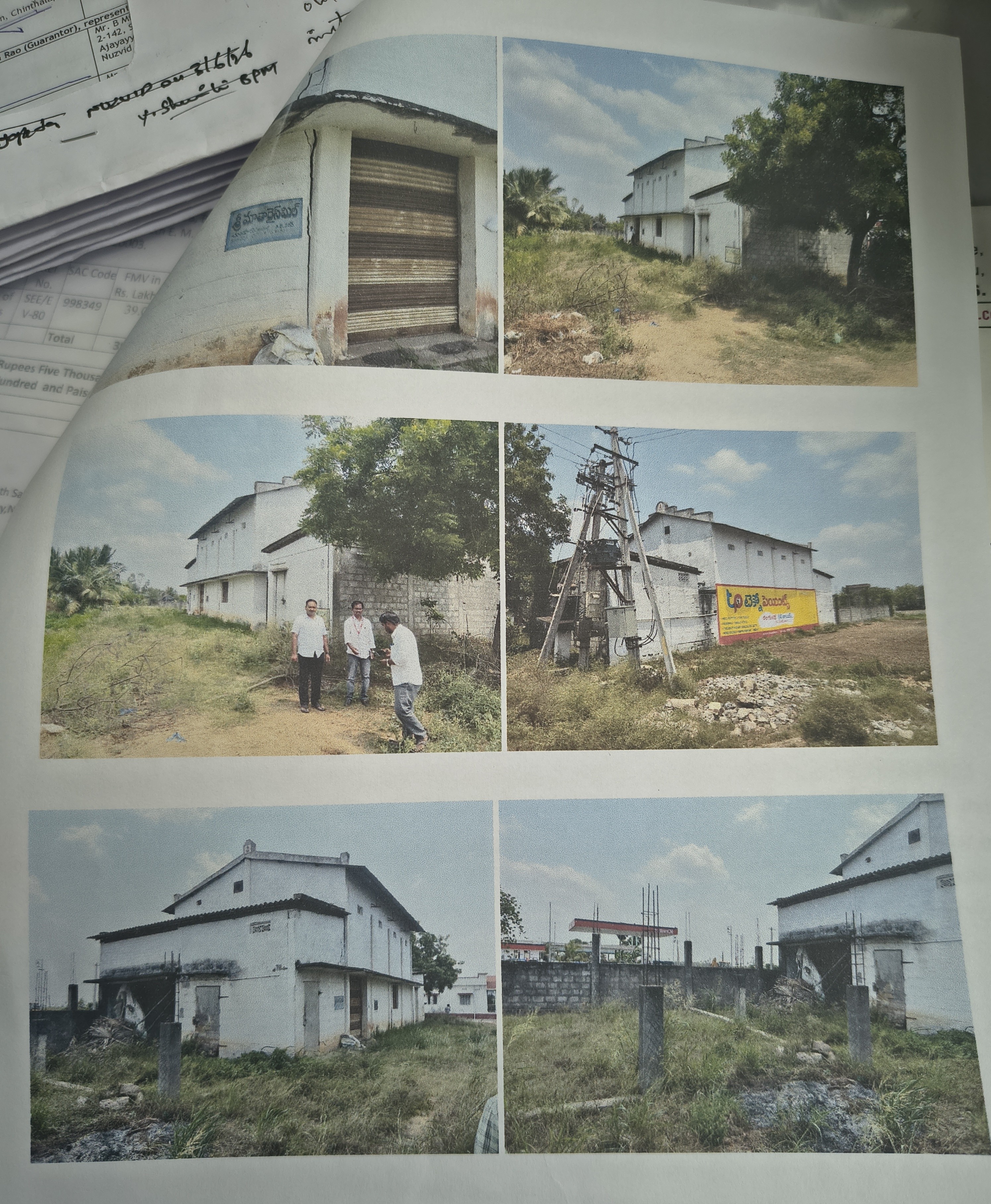 Industrial Plot with Factory Building for sale in Tenali — photo 1