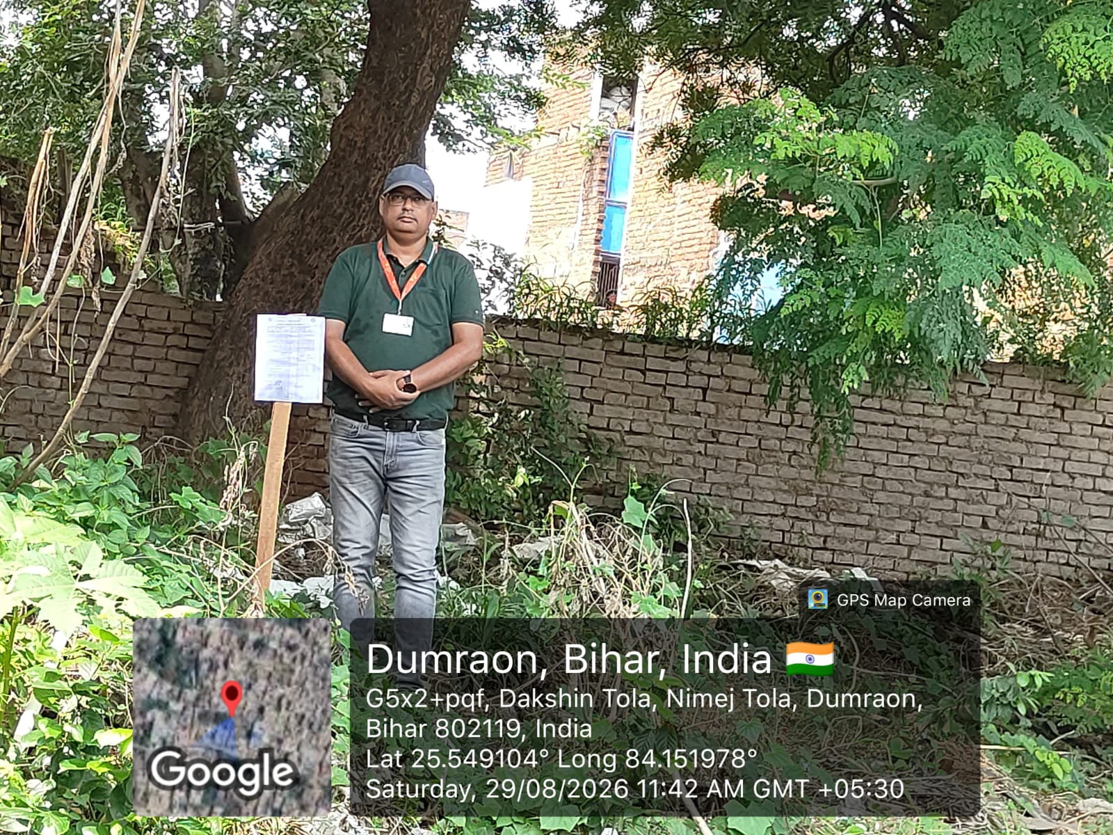 1225.13 square feet Plot for sale in Dumraon Dumraon