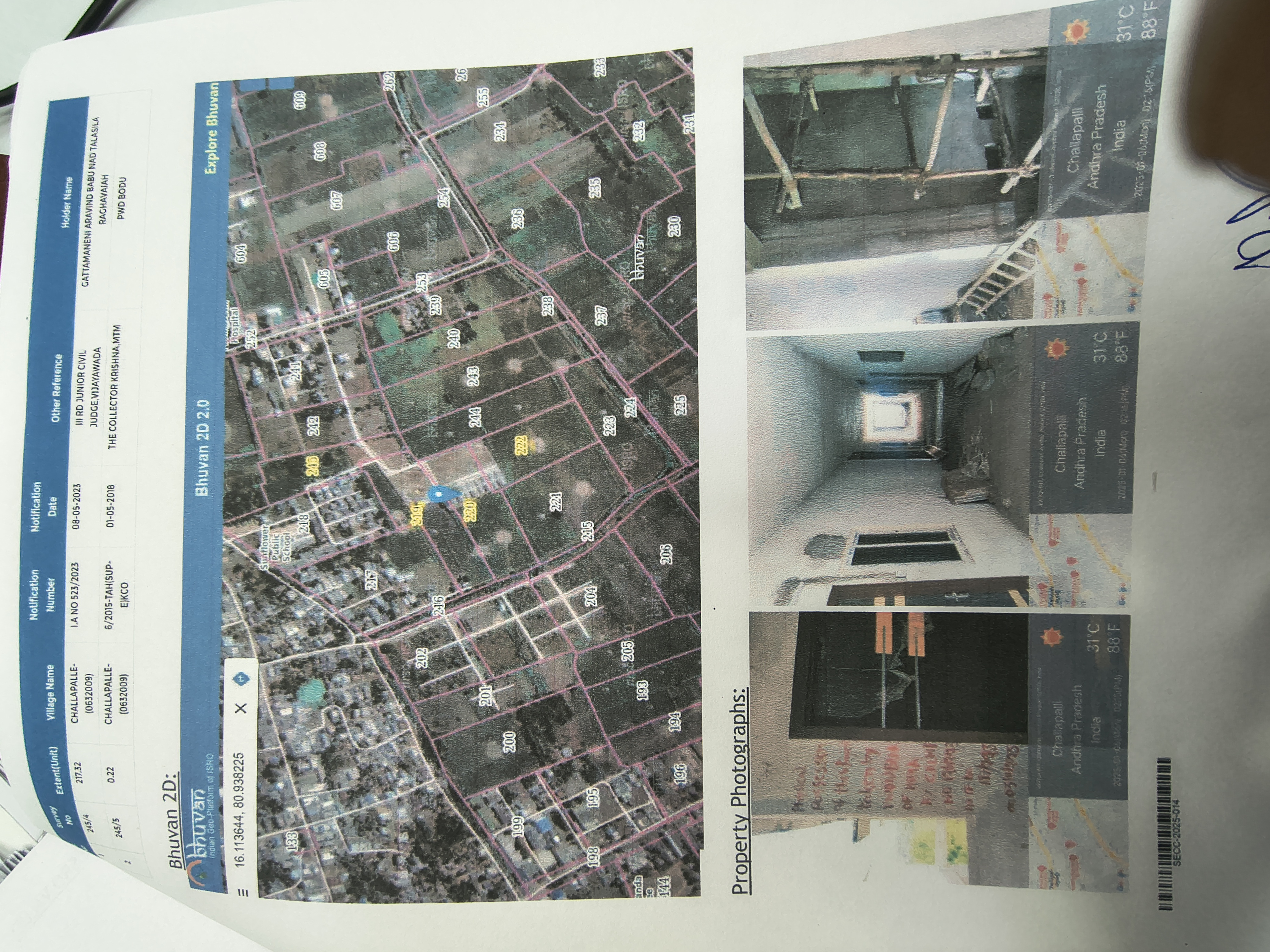 Flat for sale in Vijayawada — photo 1
