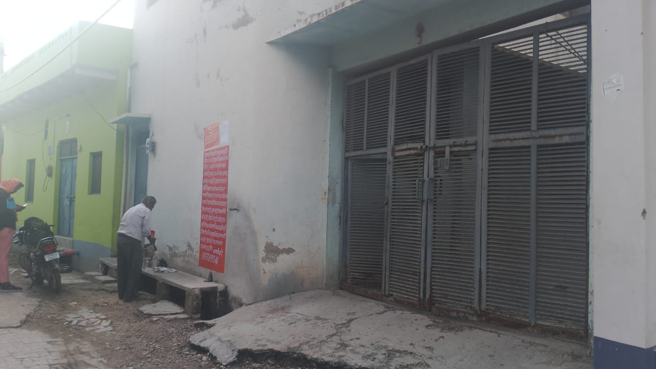 Individual House for sale in URBAN Vrindavan — photo 1