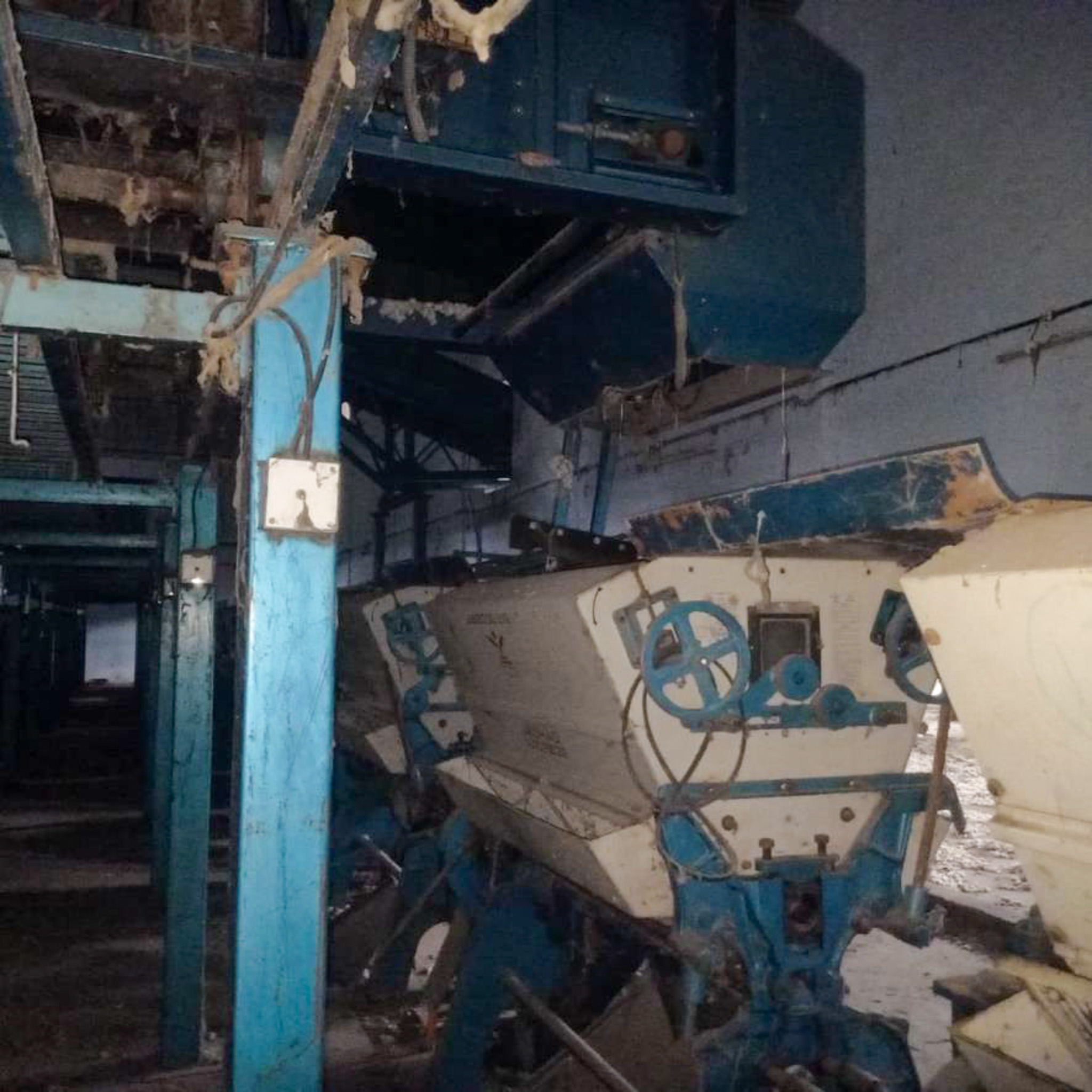 FACTORY LAND WITH PLANT AND MACHINERY for sale in Ganapavaram Nadendla — photo 4