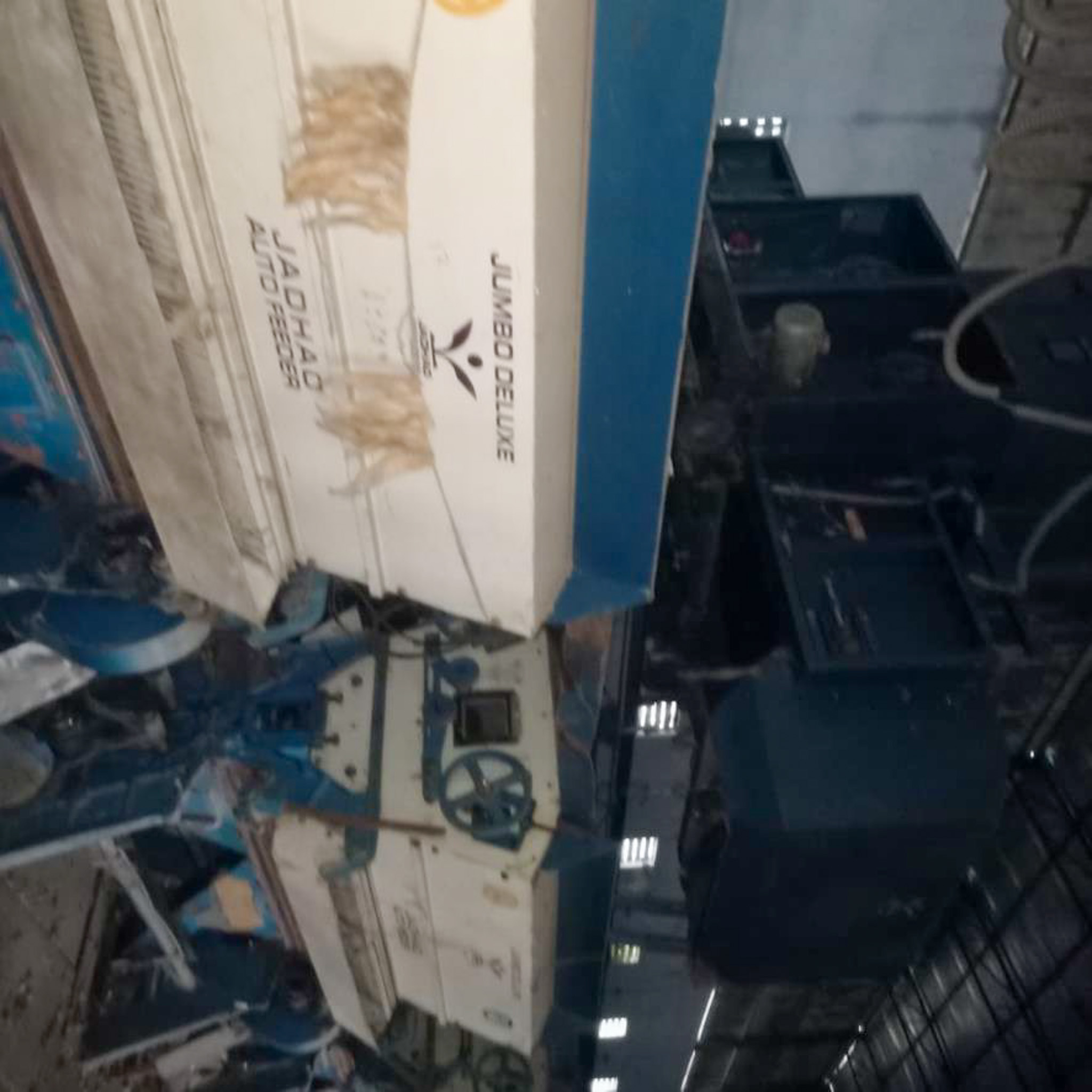 FACTORY LAND WITH PLANT AND MACHINERY for sale in Ganapavaram Nadendla — photo 10