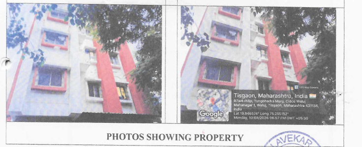 21.81 square meter Flat for sale in Waluj MIDC — photo 2