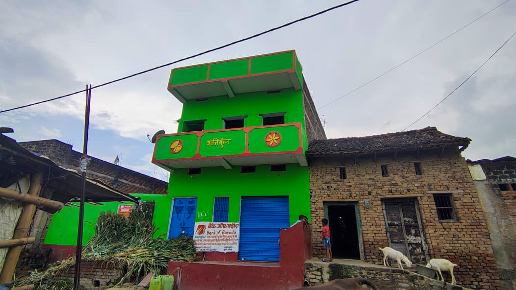 Individual House for sale in Kudra Chanari — photo 1