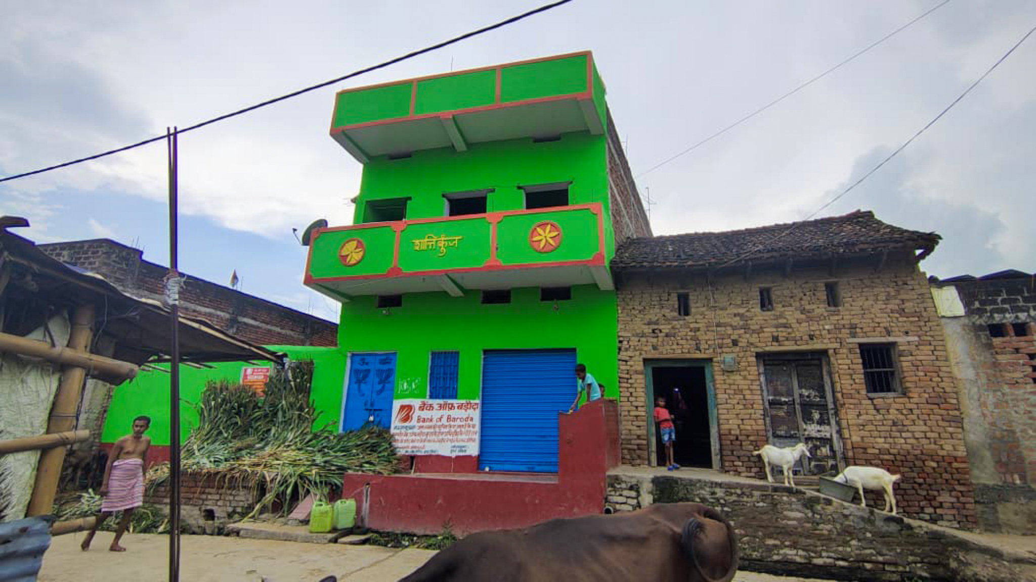 Individual House for sale in Kudra Chanari — photo 5