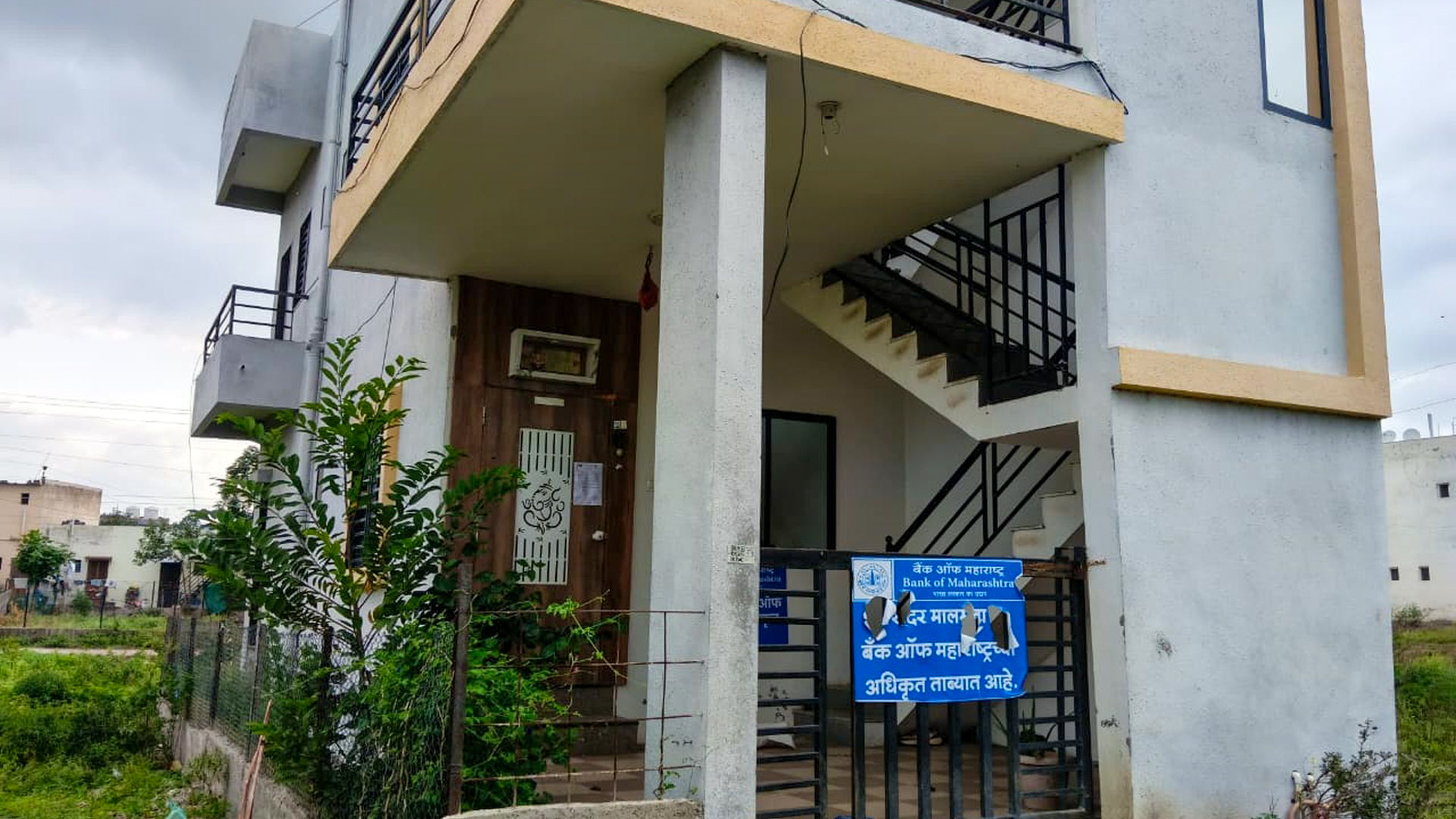 162.42 square meter Individual House for sale in Malegaon MIDC — photo 10