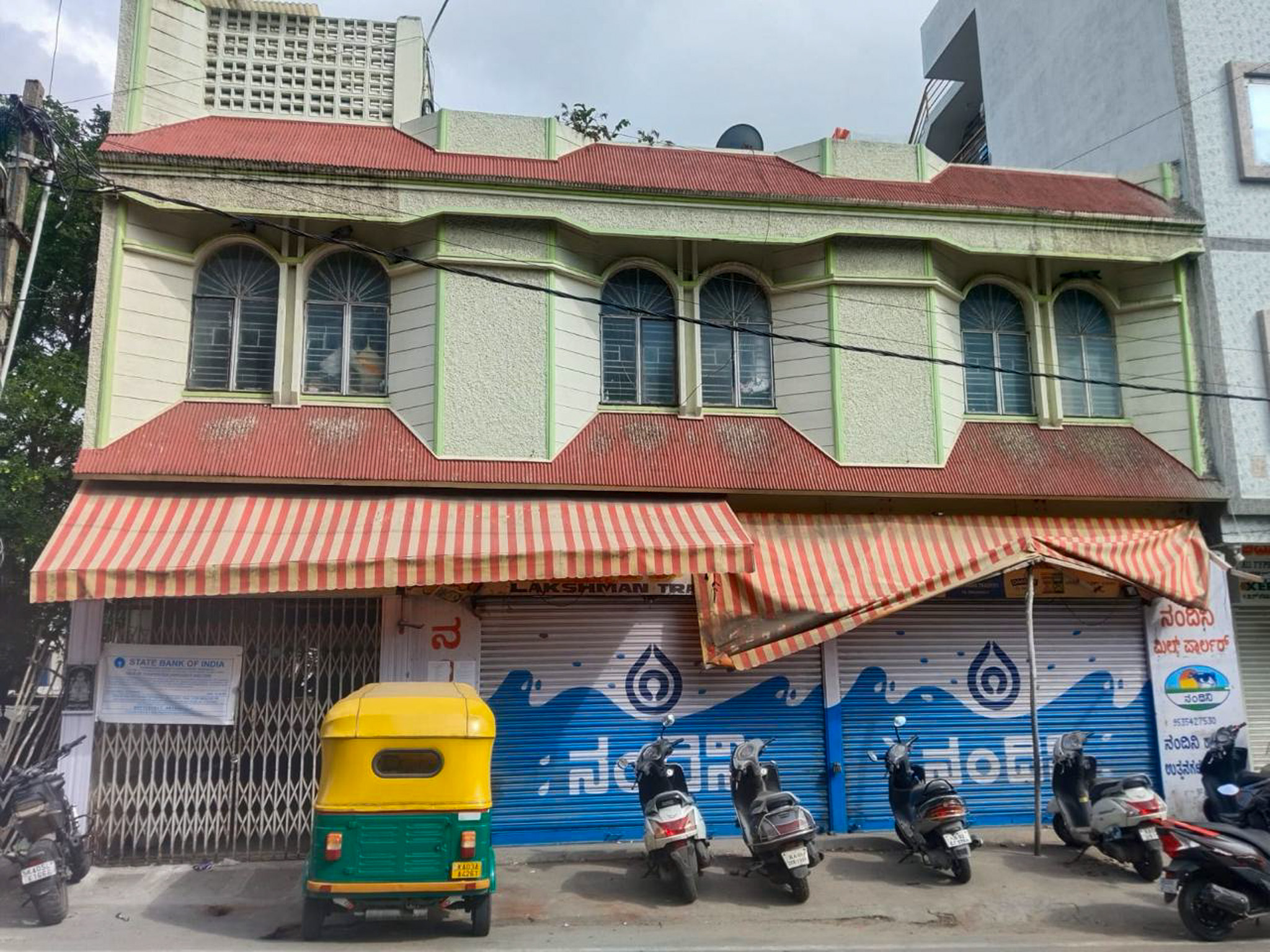 7 BHK Individual House for sale in INDIVIDUAL HOUSE, KARNATAKA HBCS, 2ND STAGE Bengaluru — photo 14