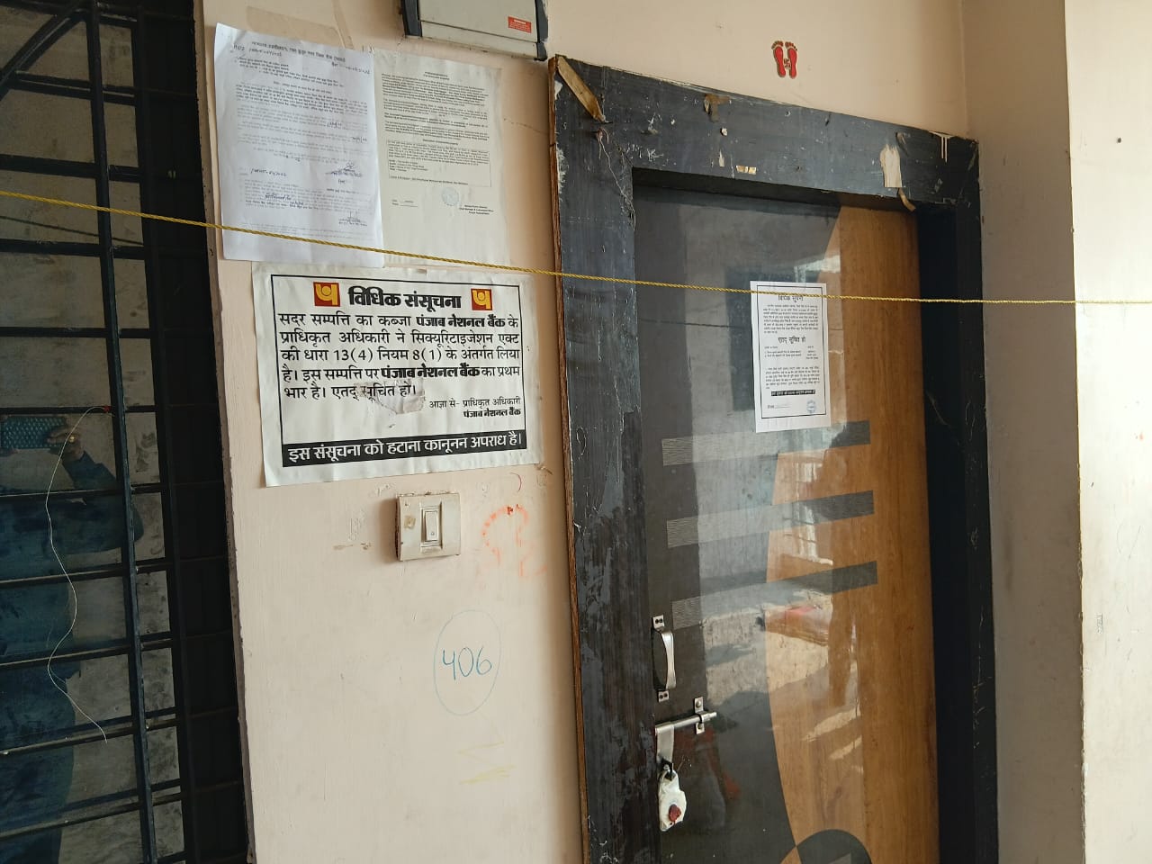 575 square feet Flat for sale in Hariom Apartment, Rewa — photo 4