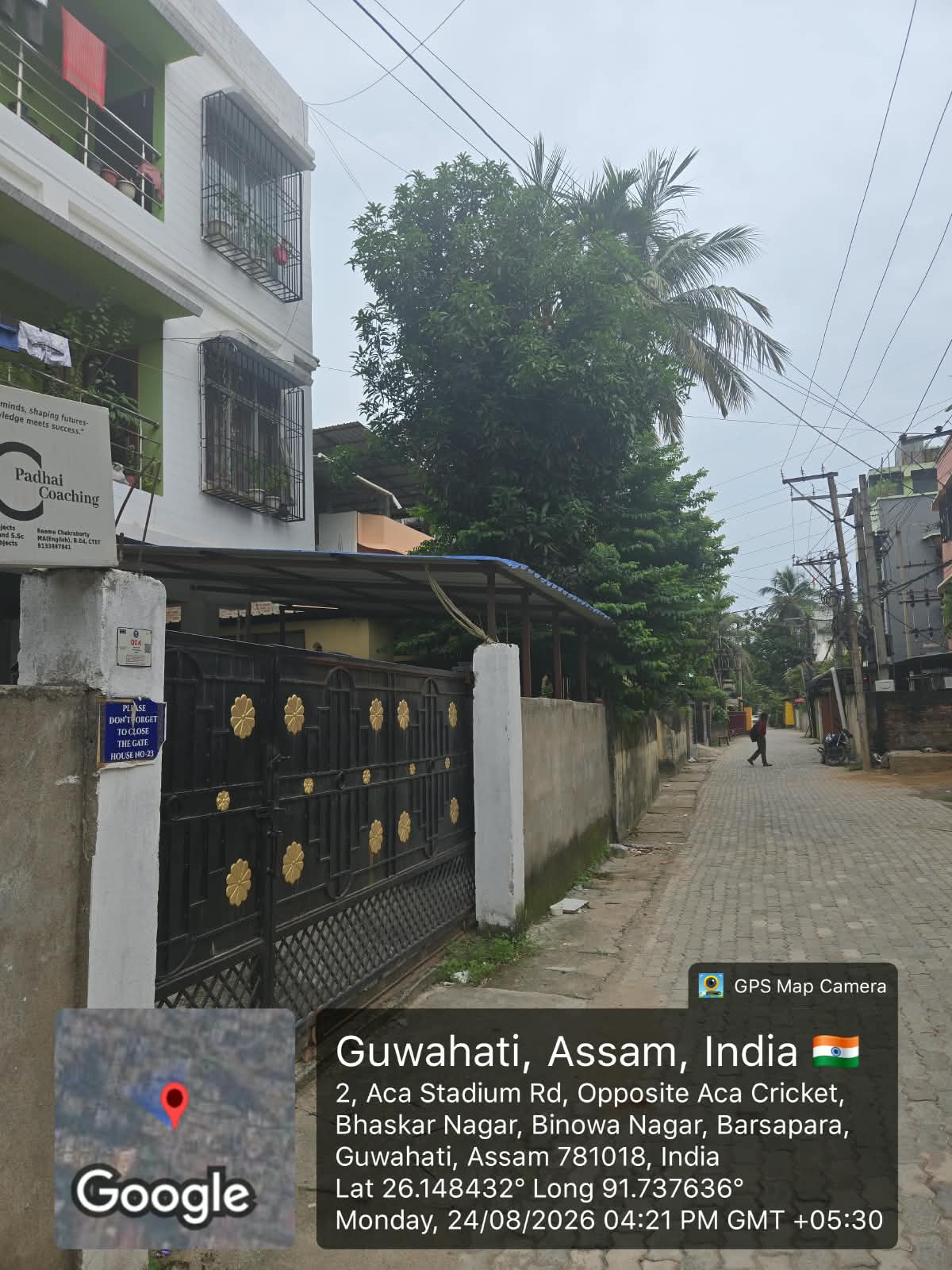 1250 square feet Flat for sale in MAHAMAYA NIWAS, Guwahati — photo 2