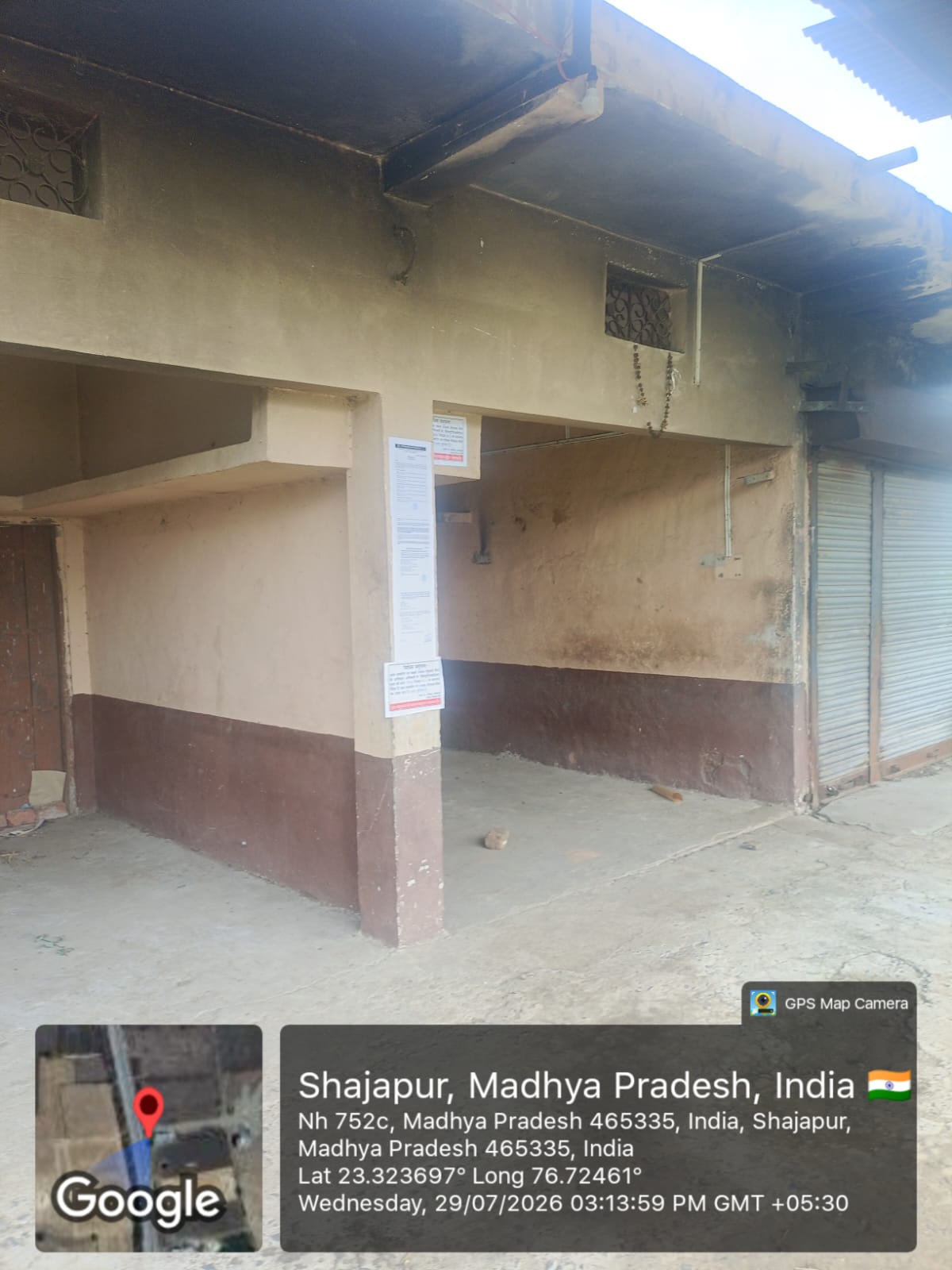 5920 square feet Plot for sale in village jethda Shajapur