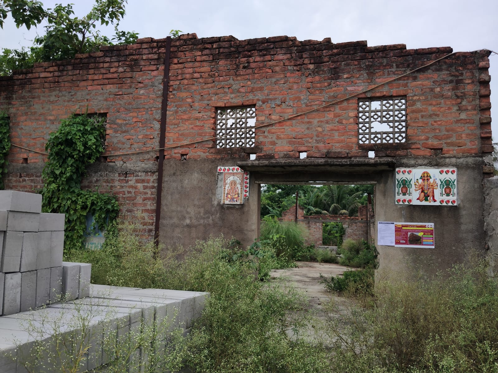 Plot for sale in NAHAZARI Kolkata — photo 2
