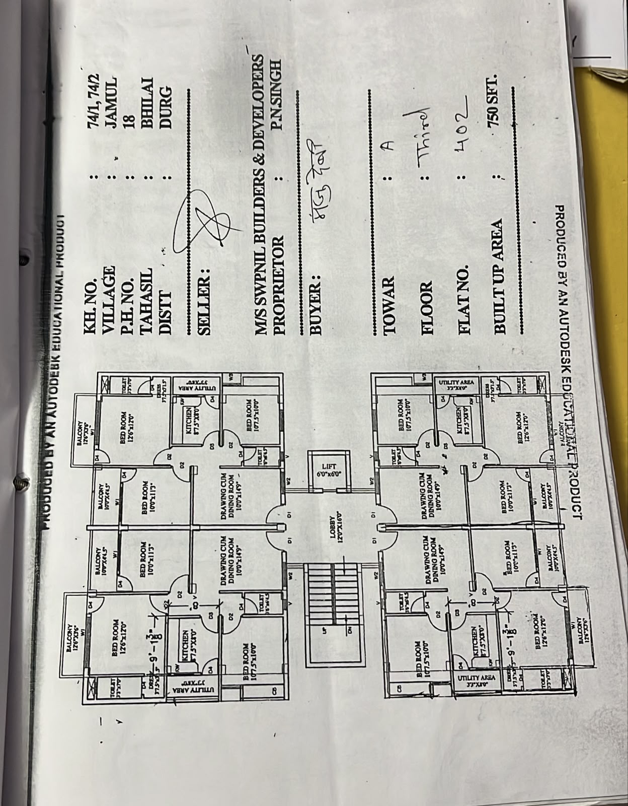 750 square feet Flat for sale in Bhilai — photo 10