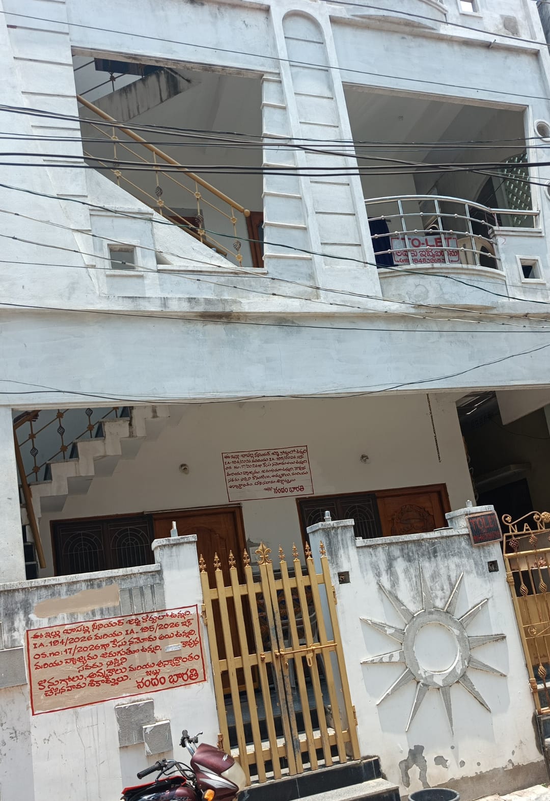6 BHK Individual House for sale in Mr. Tallapudi Nagamani, bapatla Bapatla — photo 3
