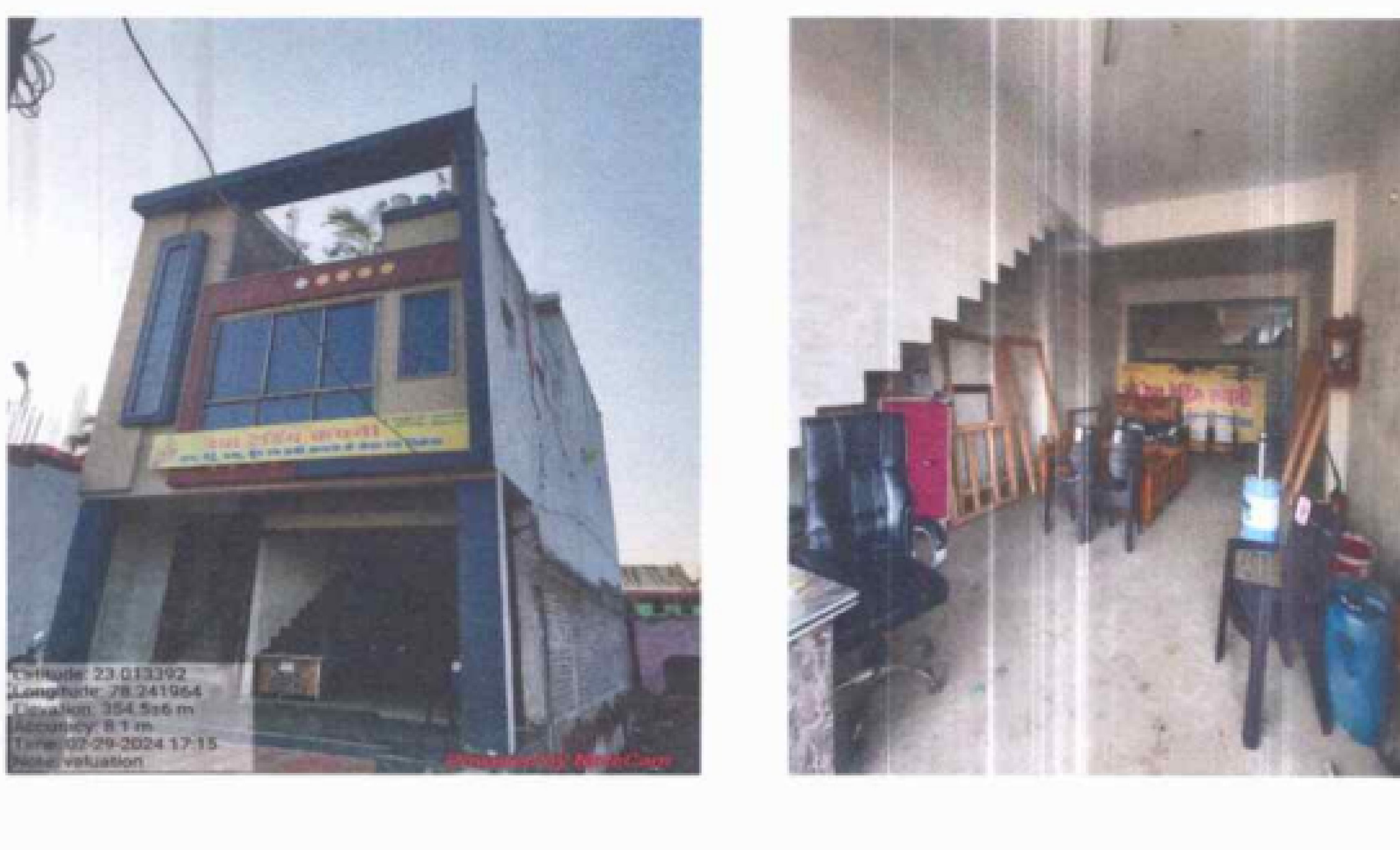 Individual House for sale in Bareli