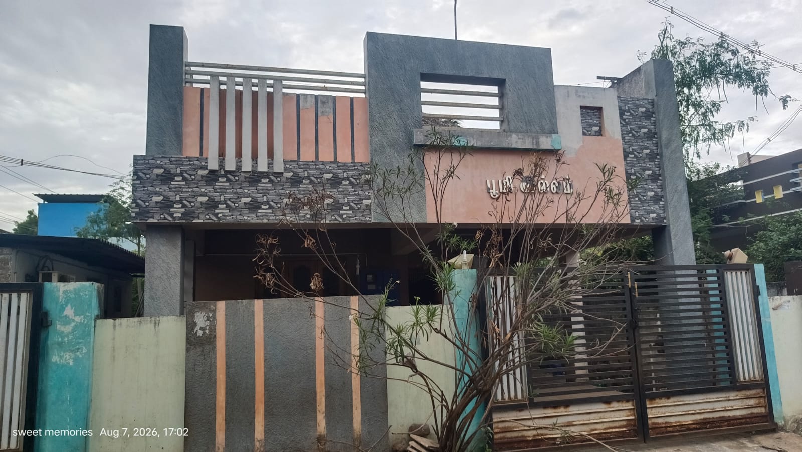 2511 square feet Individual House for sale in Anna Nagar, Vilar Road Vilar — photo 4