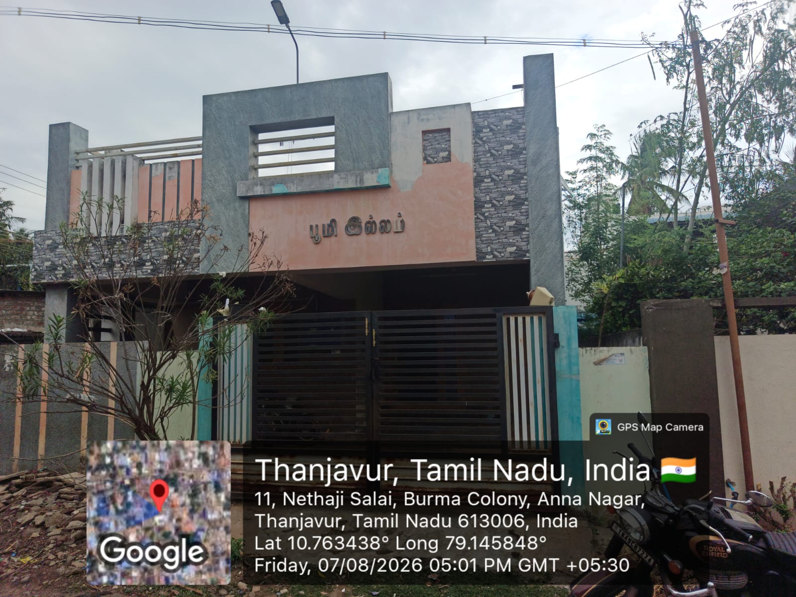 2511 square feet Individual House for sale in Anna Nagar, Vilar Road Vilar — photo 5