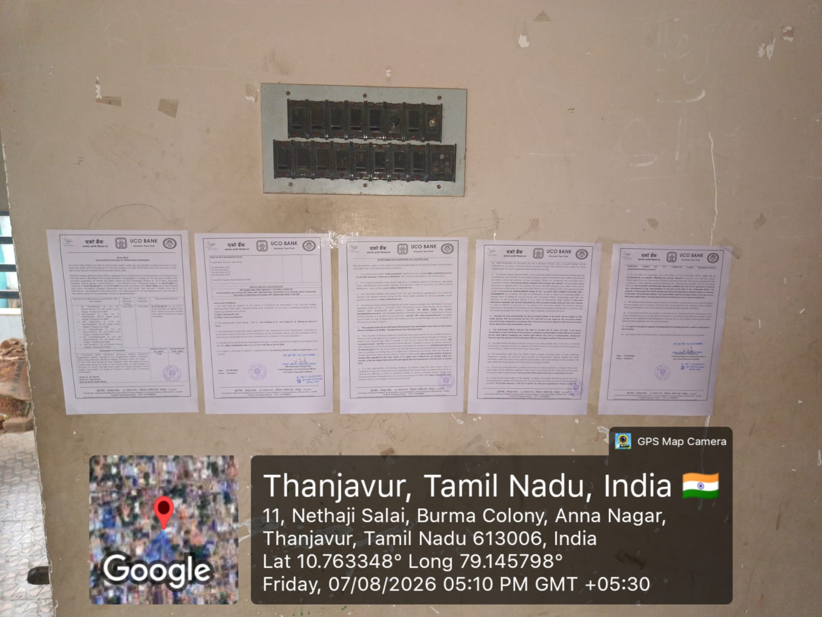 2511 square feet Individual House for sale in Anna Nagar, Vilar Road Vilar — photo 2