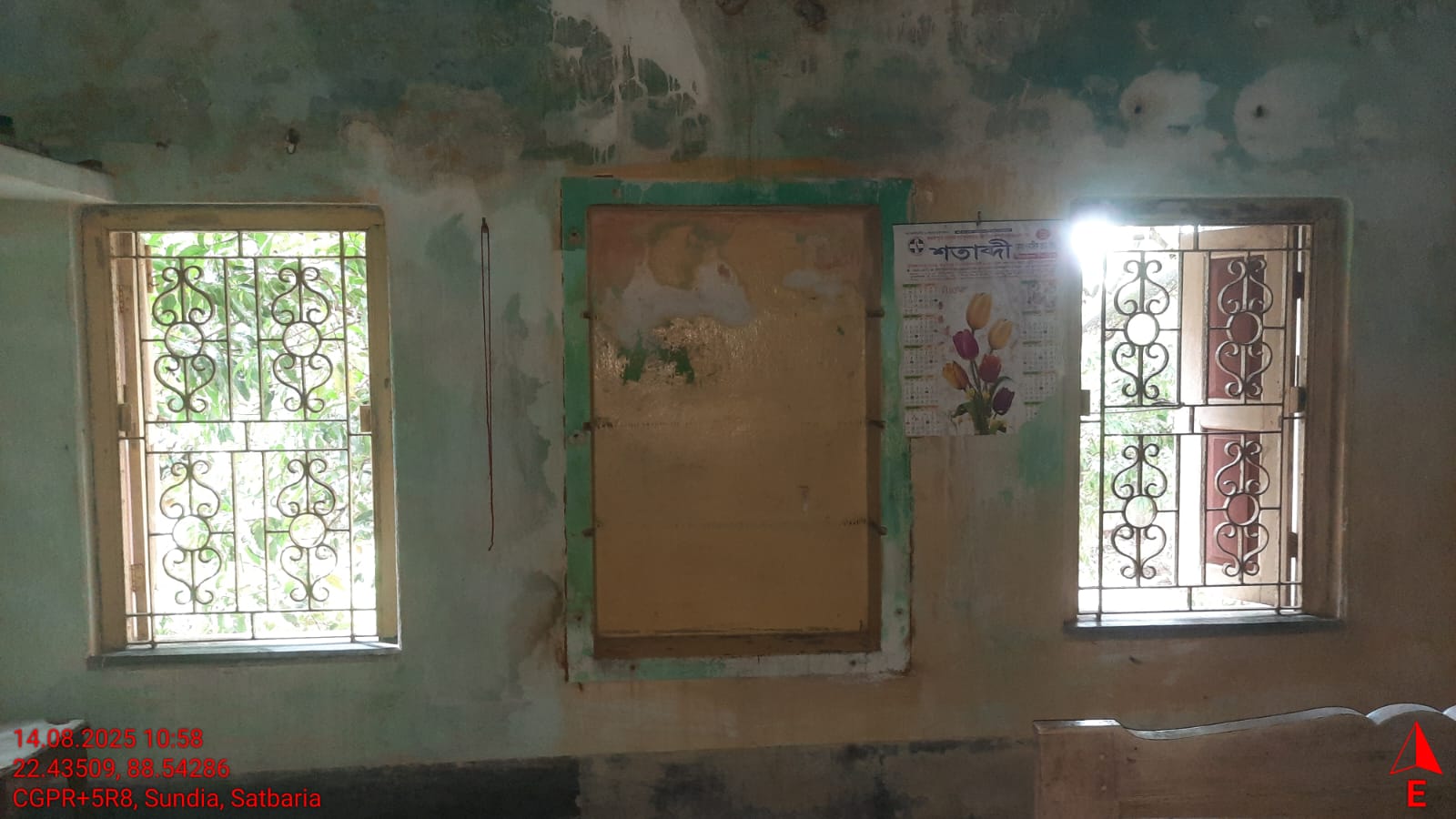 6097 square feet Individual House for sale in BHANGAR UNDER CHANDANESWAR 1 GRAM PANCHAYET Chak Baria — photo 11