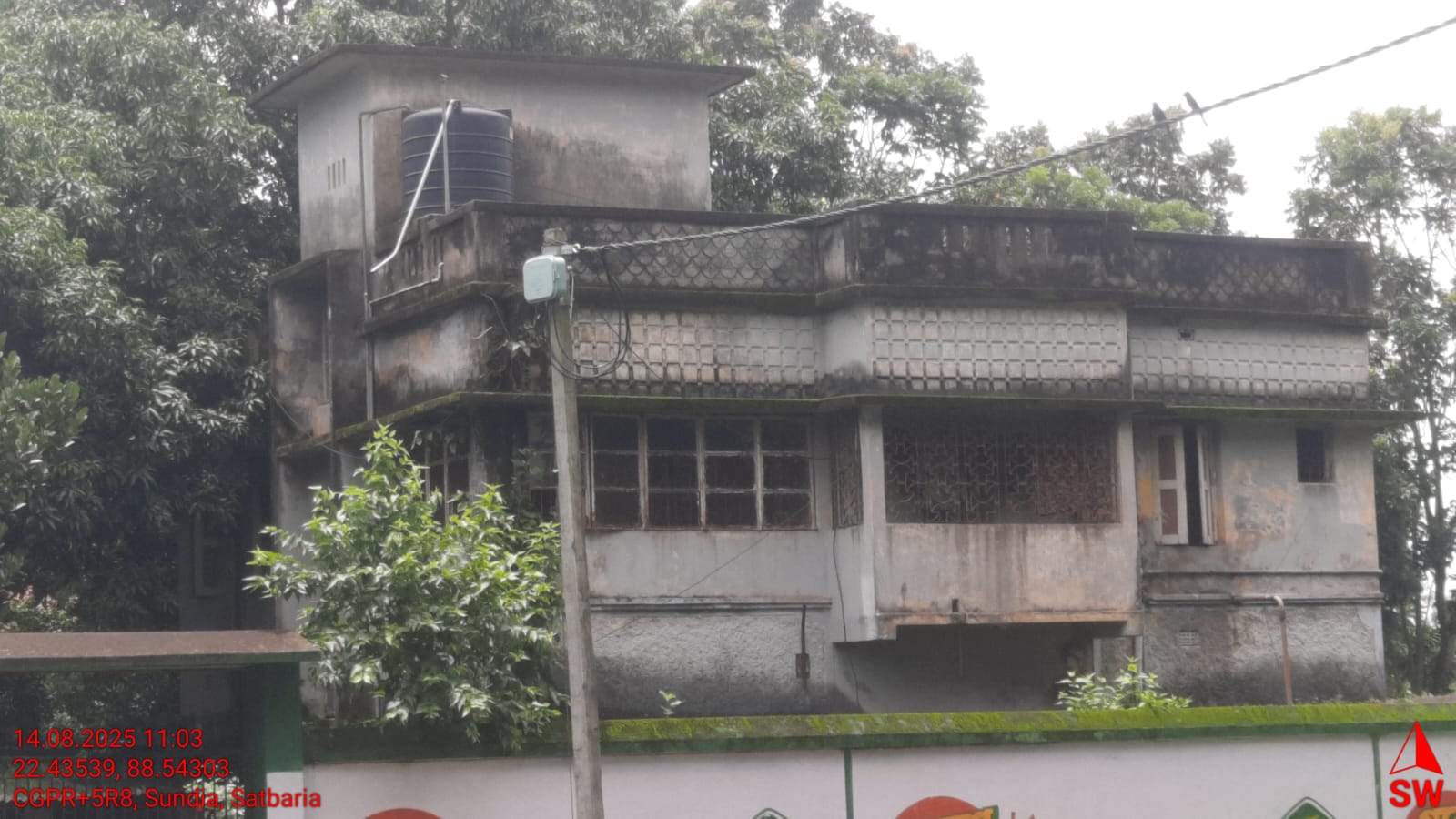 6097 square feet Individual House for sale in BHANGAR UNDER CHANDANESWAR 1 GRAM PANCHAYET Chak Baria — photo 1