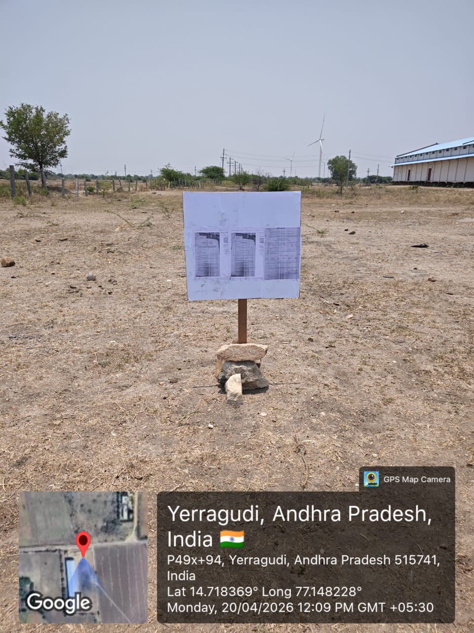 Plot for sale in Ananthapuramu