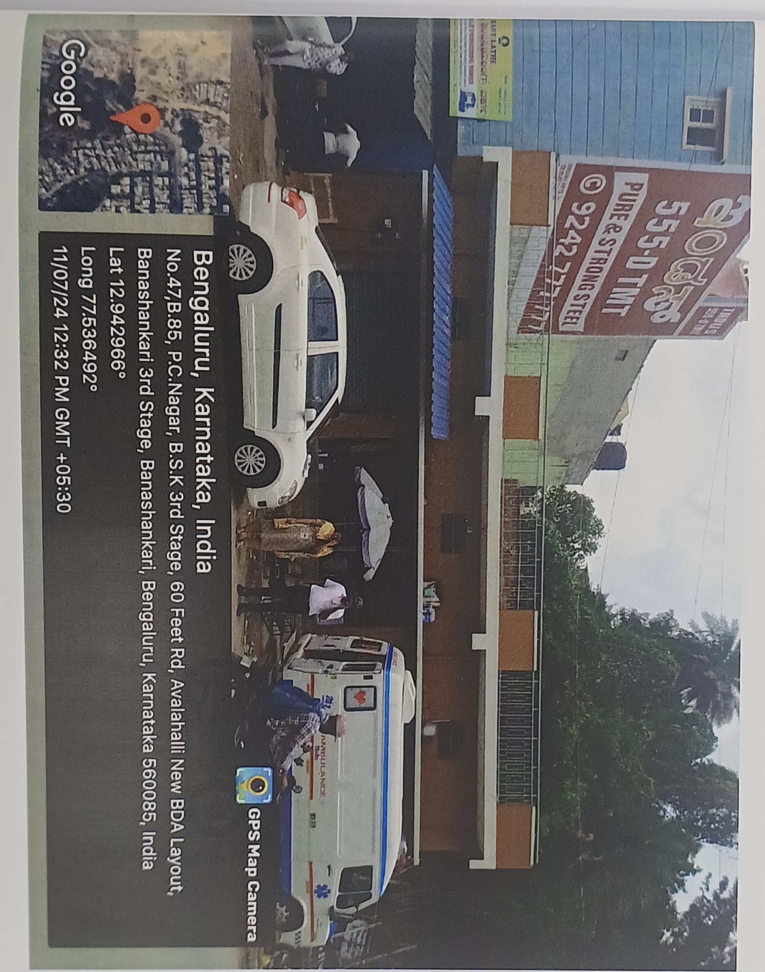 Shops for sale in Bengaluru — photo 1