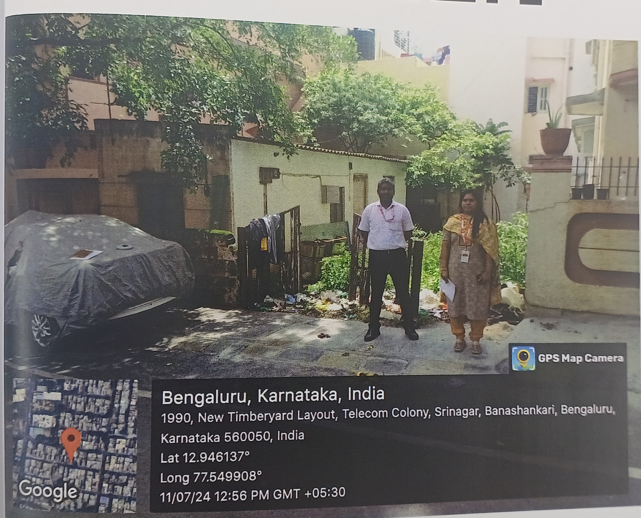Plot for sale in Bengaluru — photo 1