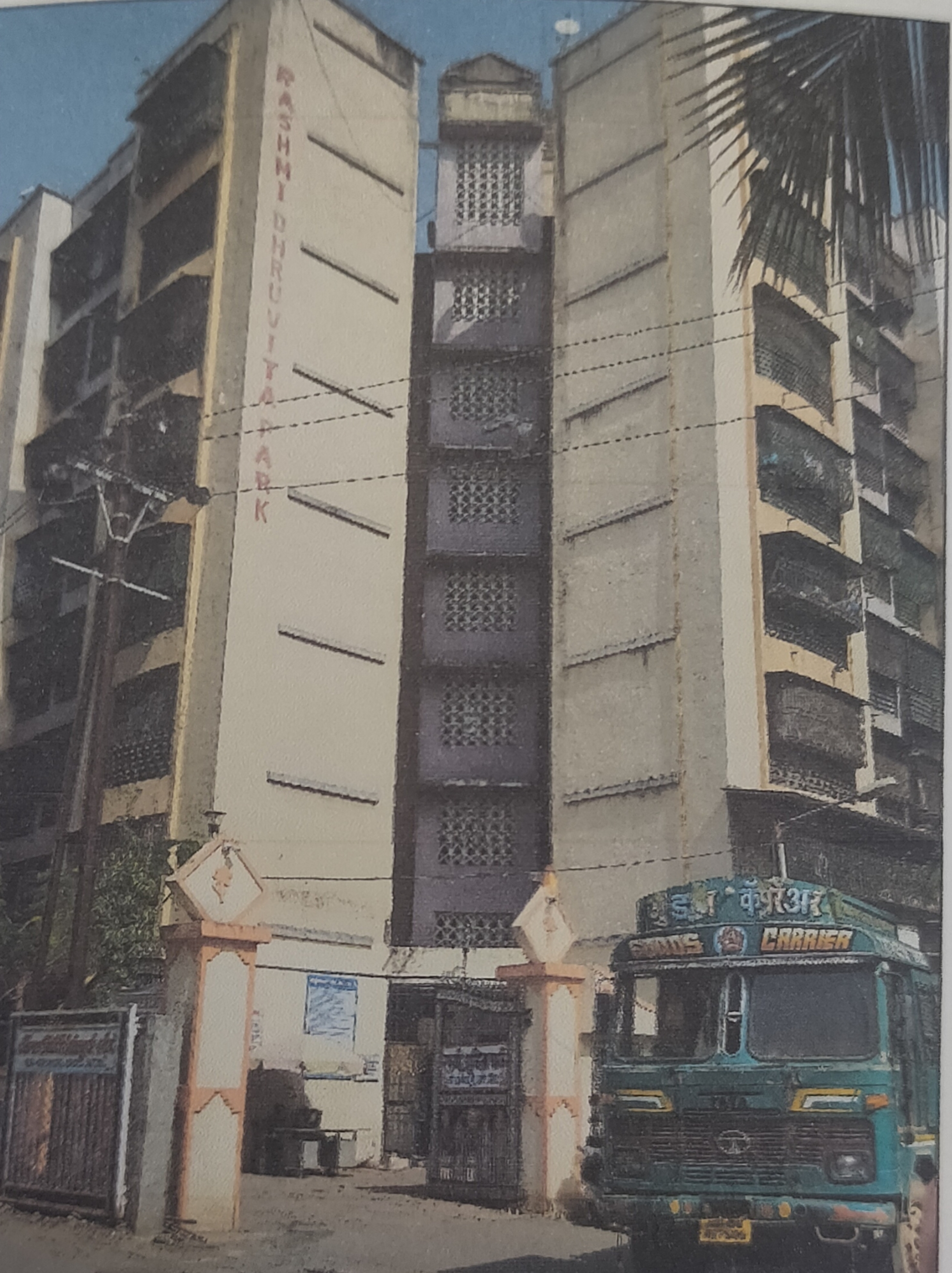 377.6 square feet Flat for sale in NALLASOPARA EAST Vasai Virar