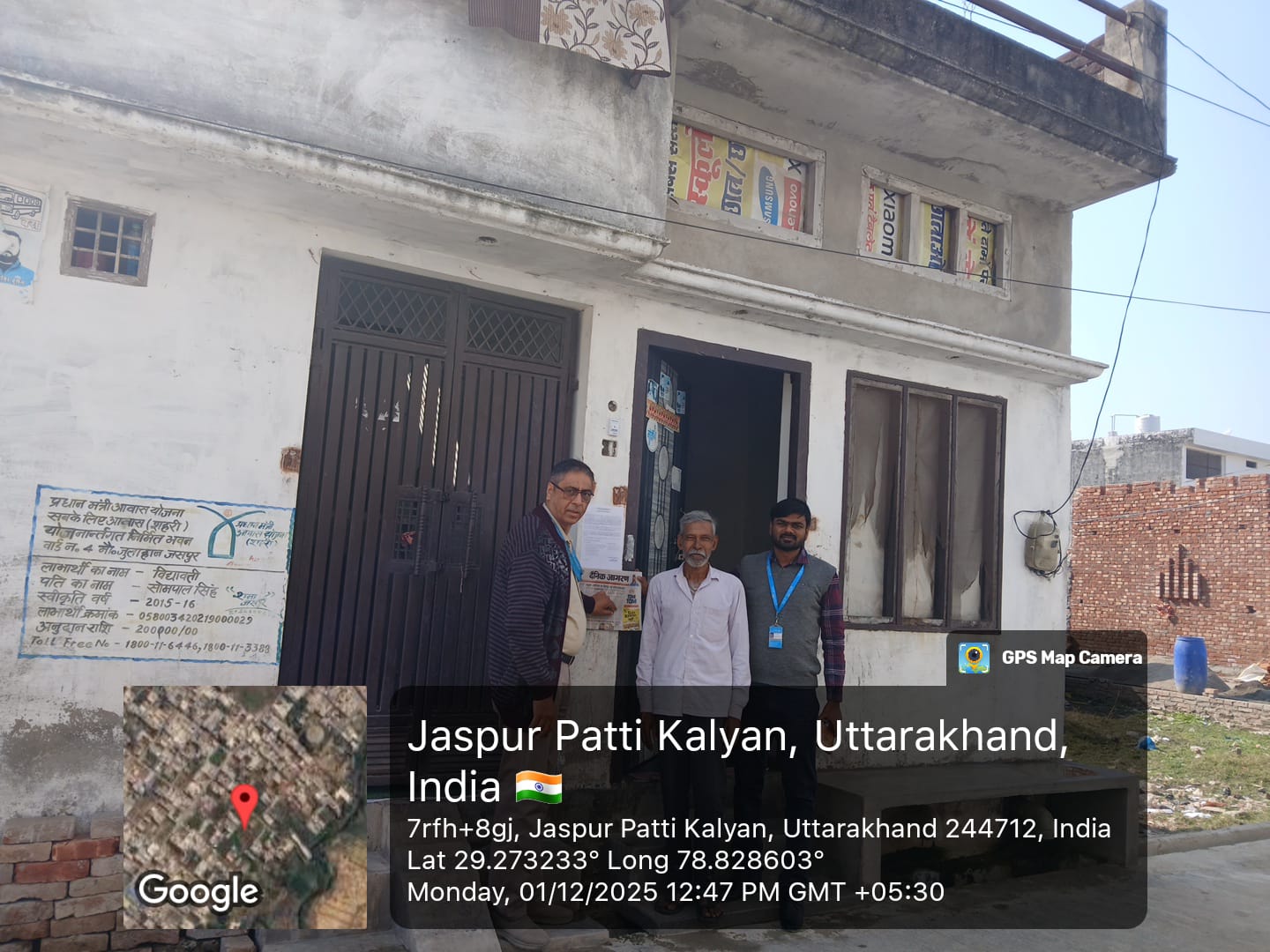 75.25 square meter Individual House for sale in Jaspur — photo 1