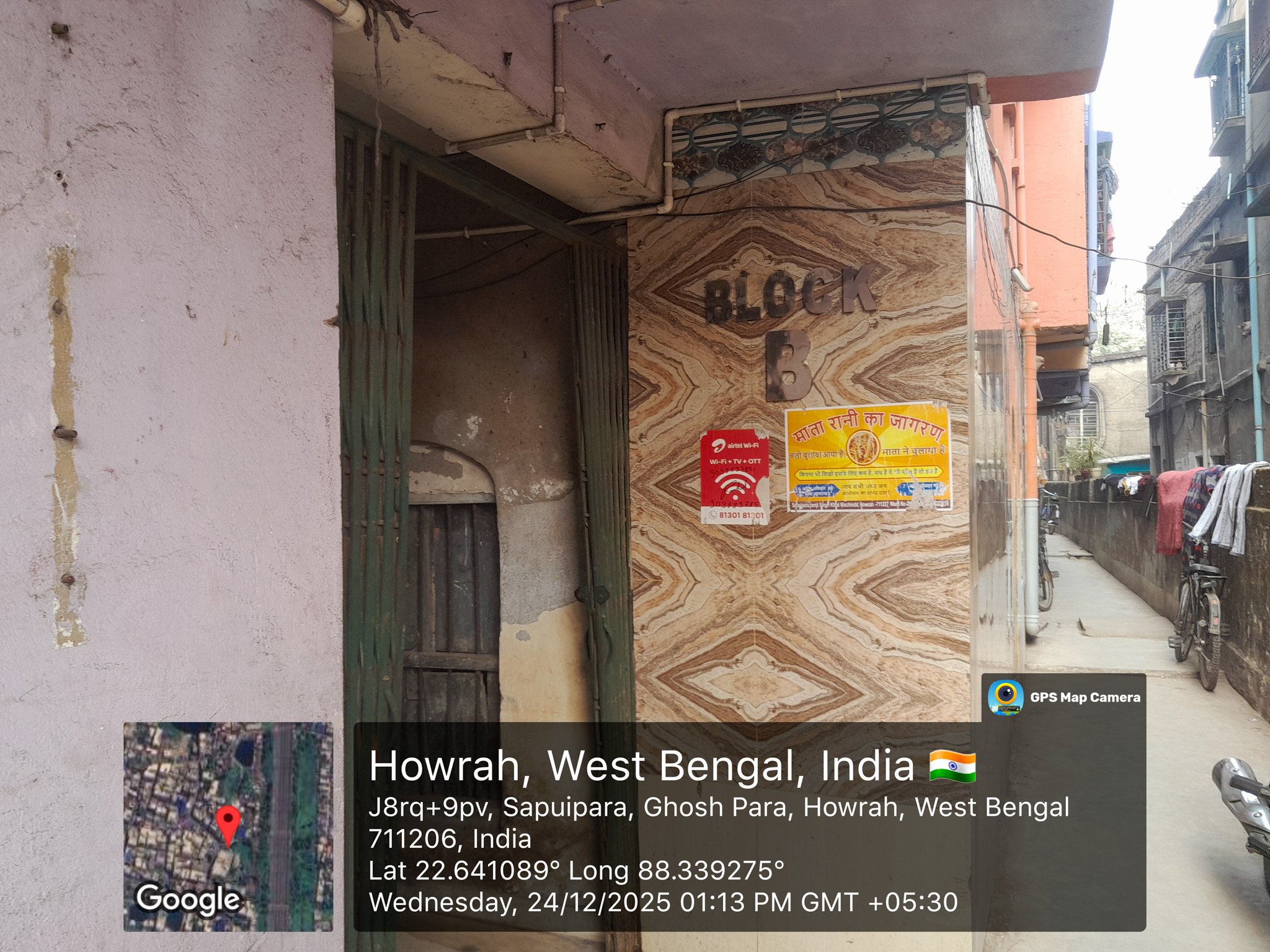 Flat for sale in Bally — photo 18