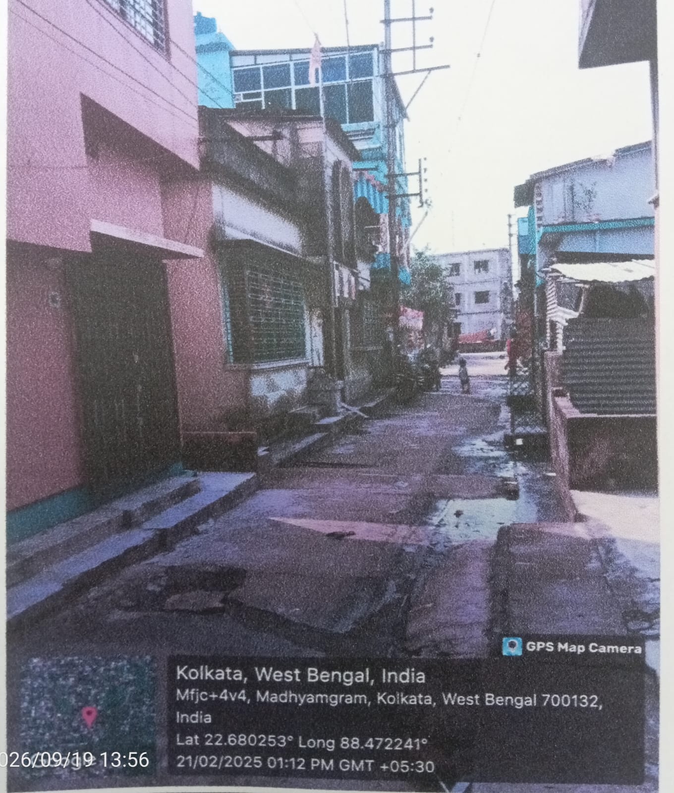 2 BHK Individual House for sale in Independent House, Near Madhyamgram Doltala Madhyamgram — photo 3