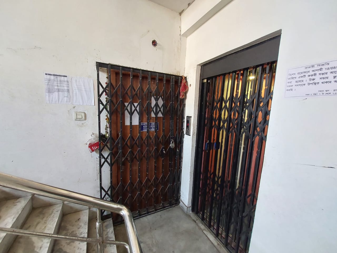 382 square feet Flat for sale in NEAR  JORA PUKUR MATH , SHIBPUR , HOWRAH Howrah — photo 1