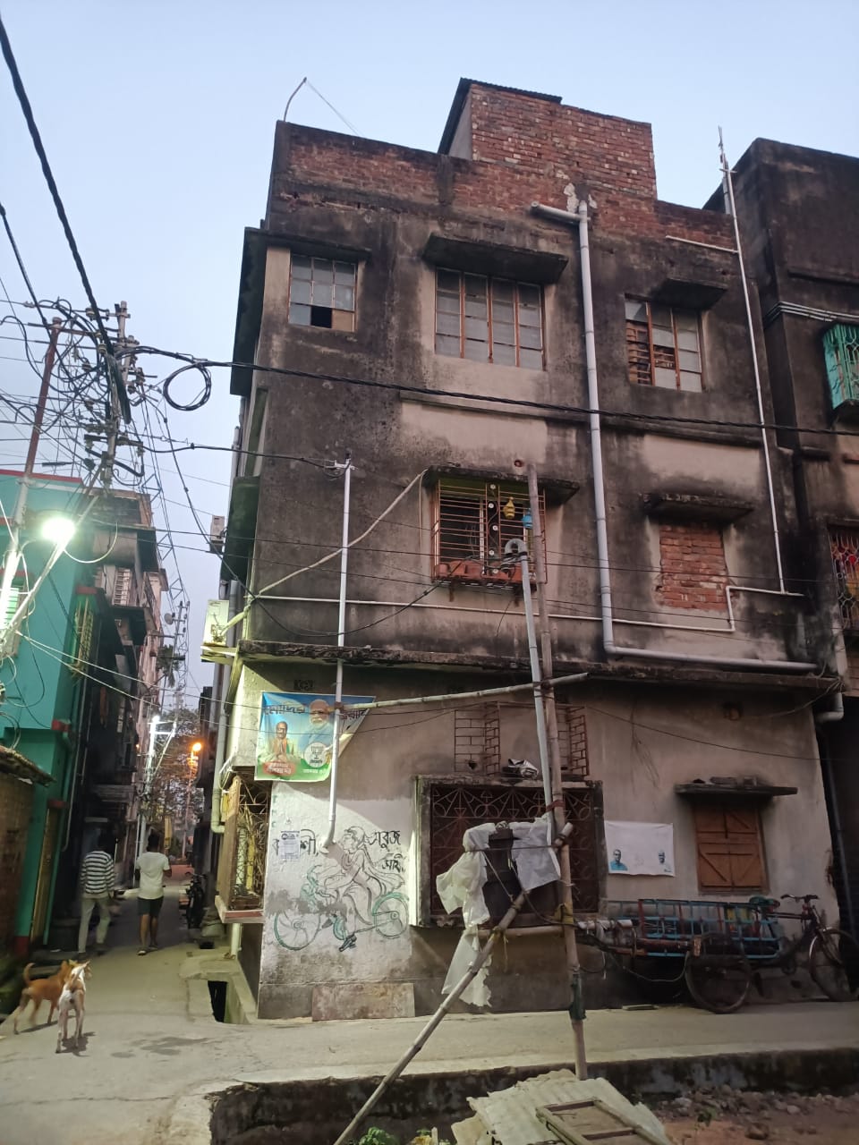 Individual House for sale in NEAR MAHAJATI KISHOR SANTI SANGHA CLUB AT NETAJI COLONY Kolkata — photo 1