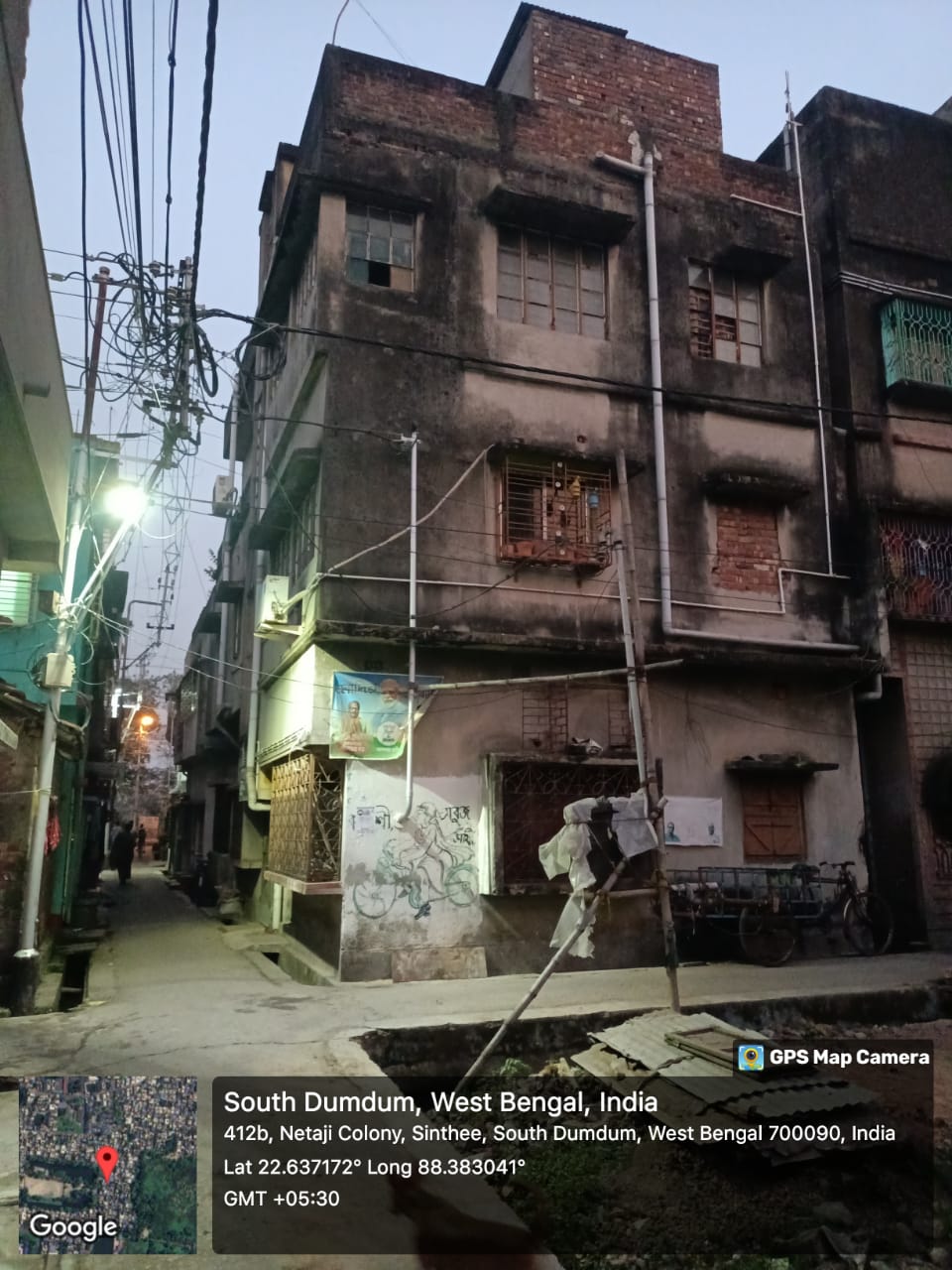 Individual House for sale in NEAR MAHAJATI KISHOR SANTI SANGHA CLUB AT NETAJI COLONY Kolkata — photo 5