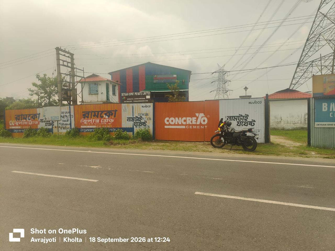 38768.4 square feet Industrial Plot with Factory Building for sale in Alipurduar