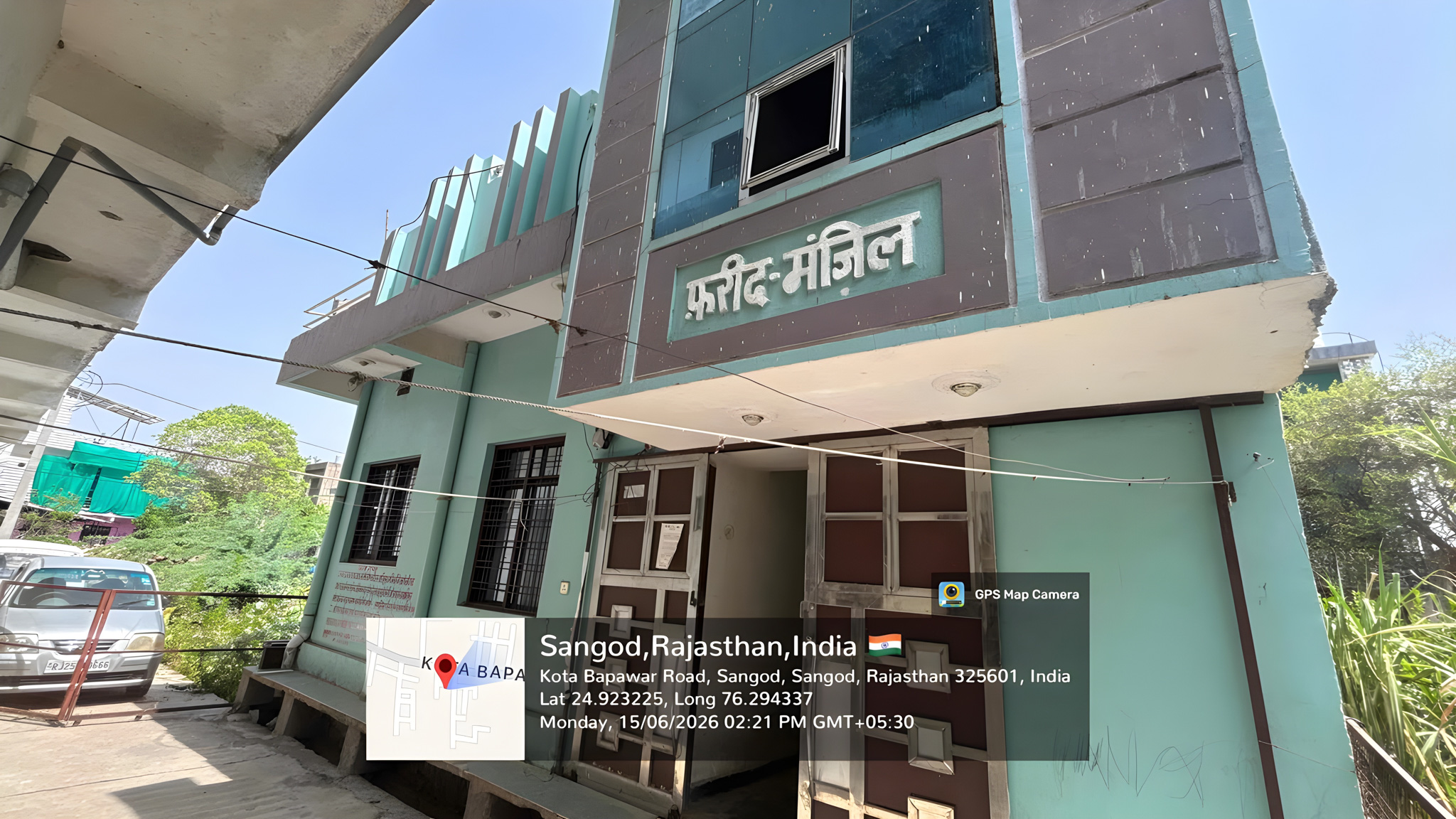 96.67 square yard Individual House for sale in Sangod
