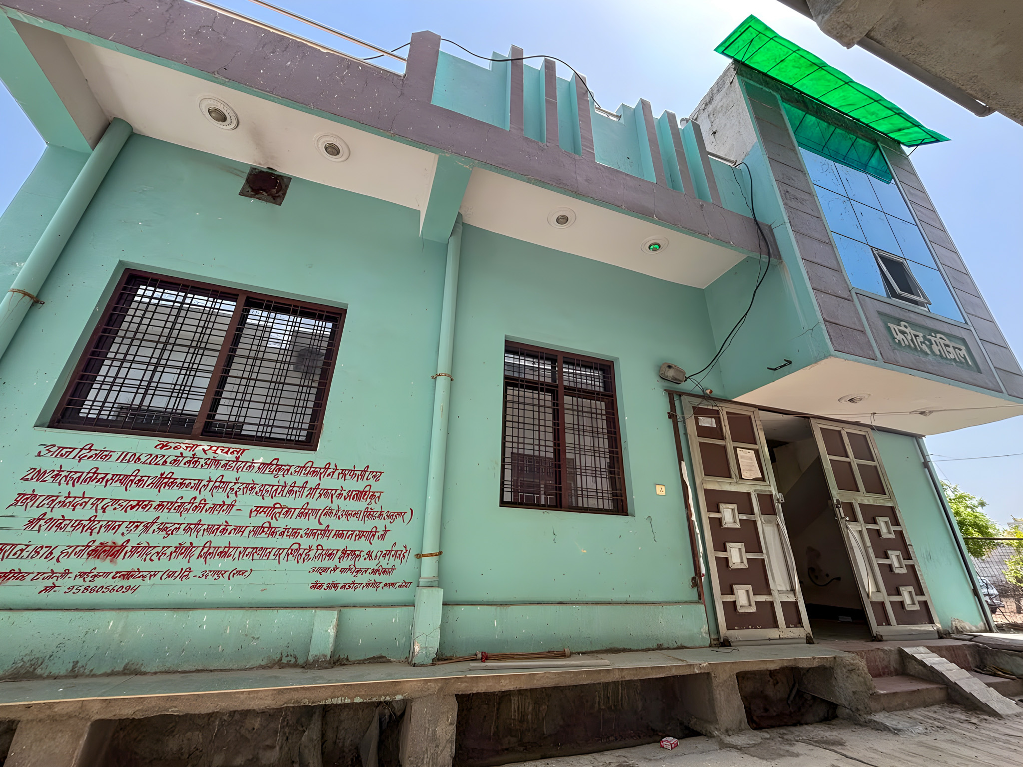 96.67 square yard Individual House for sale in Sangod — photo 12