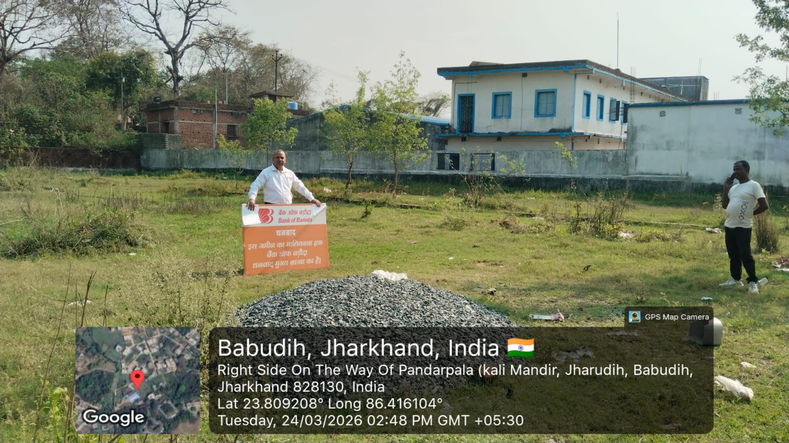 4312.44 square feet Plot for sale in Bishunpur Dhanbad