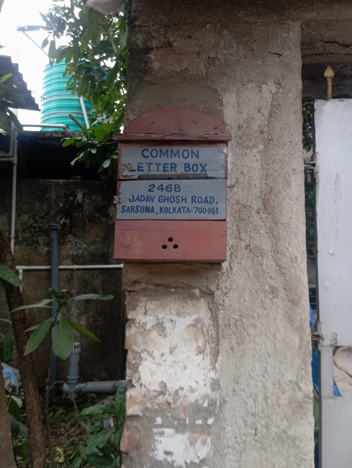 1 BHK Flat for sale in Jadav Ghosh Road, Sarsuna Behala near New Pratima Ghar Kolkata Kolkata — photo 5
