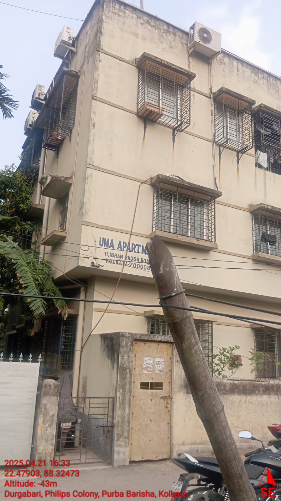 2 BHK Flat for sale in UMA APARTMENT, ISHAN GHOSH ROAD PURBA BARISHA KOLKATA 700008 NEAR EAST PARK AUTO STAND Kolkata — photo 2