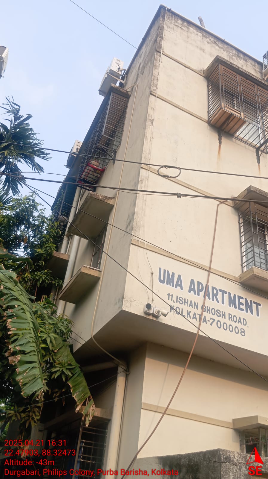 2 BHK Flat for sale in UMA APARTMENT, ISHAN GHOSH ROAD PURBA BARISHA KOLKATA 700008 NEAR EAST PARK AUTO STAND Kolkata — photo 5